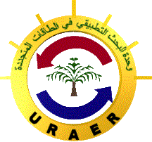 uraer logo